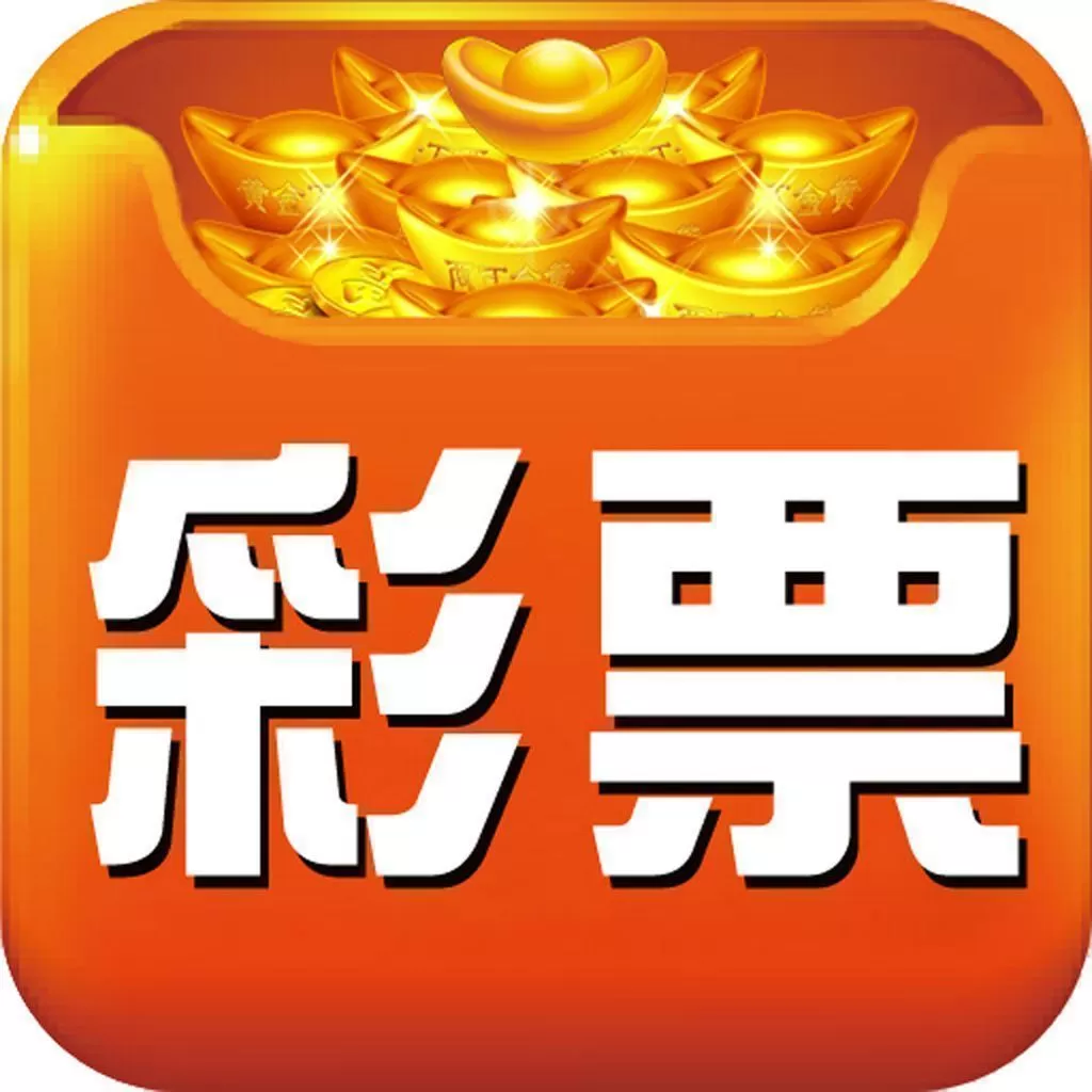 香港图彩图报2024香港图库免费资料大全