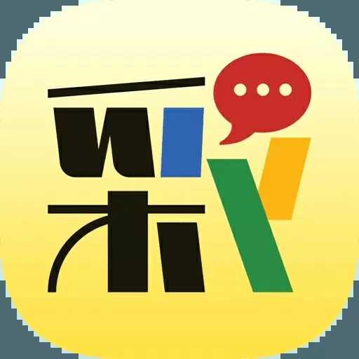 香港二四六好彩资料246开奖结香港二四六开奘结果概述-第2张图片