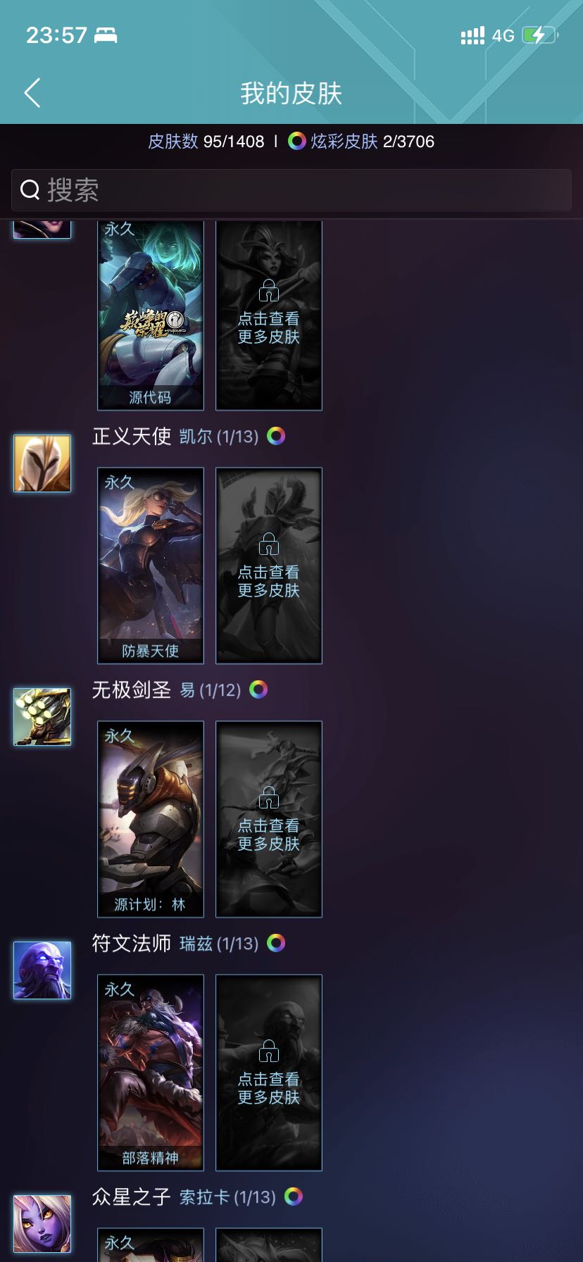 金牛网精英高手论坛文章-第2张图片