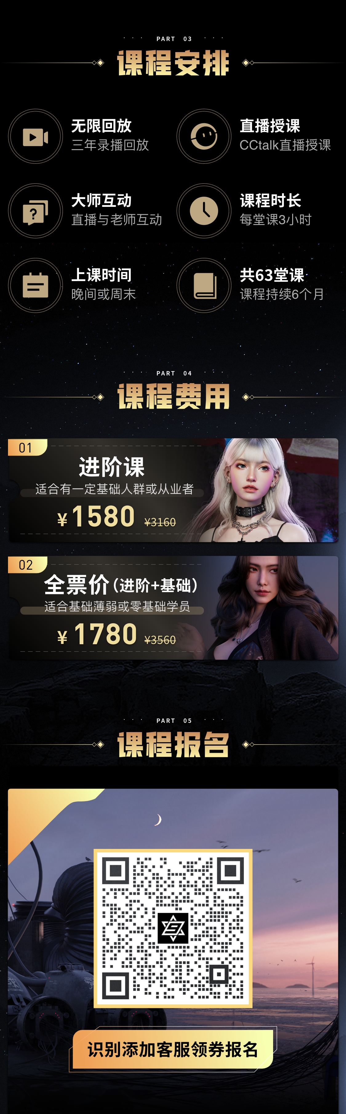 呃3d开奖3D开奖，揭开神秘面纱