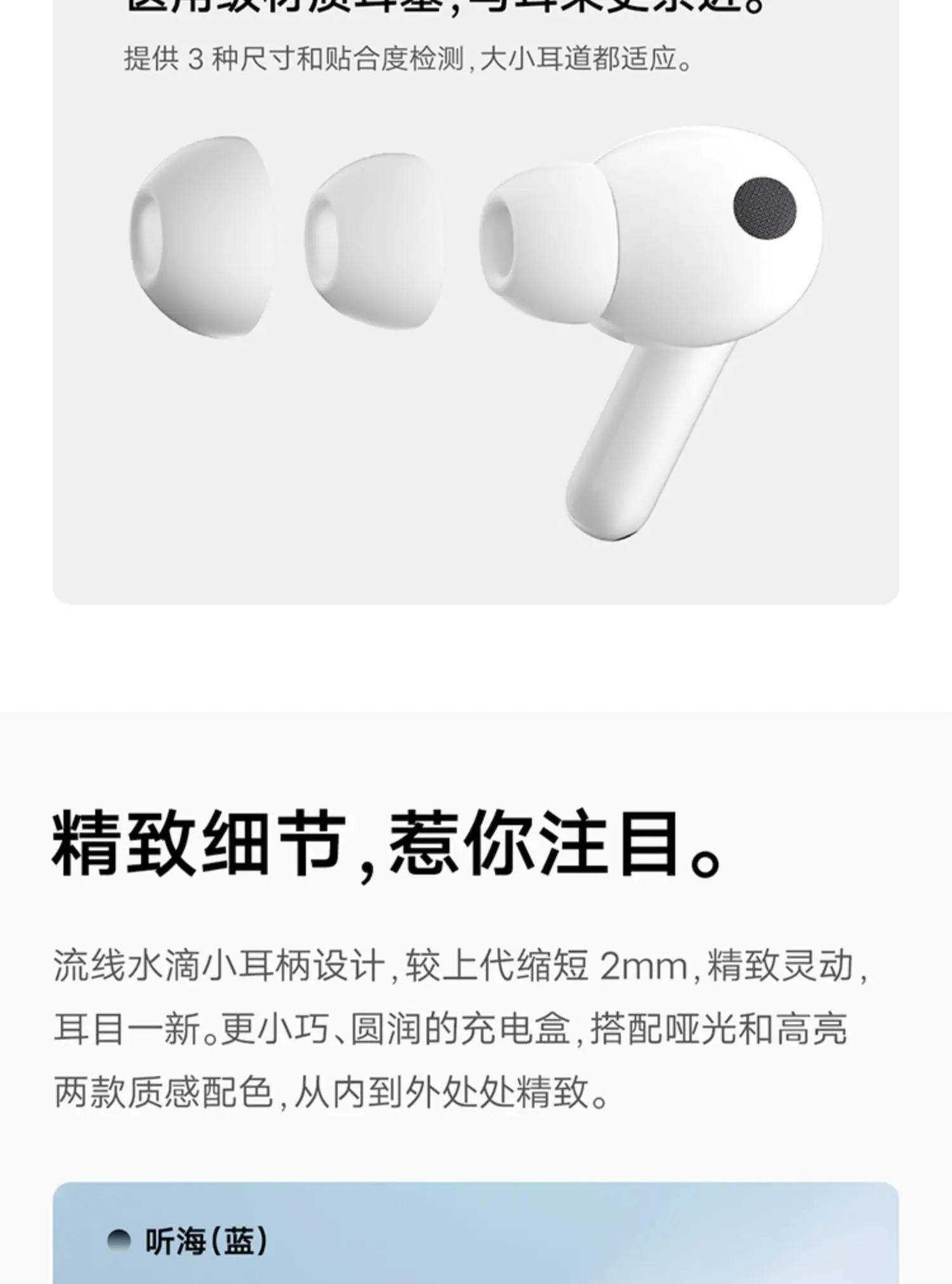 富二代app官方网站进入ios免费f2d富二代APP官方网站进入攻略-第3张图片
