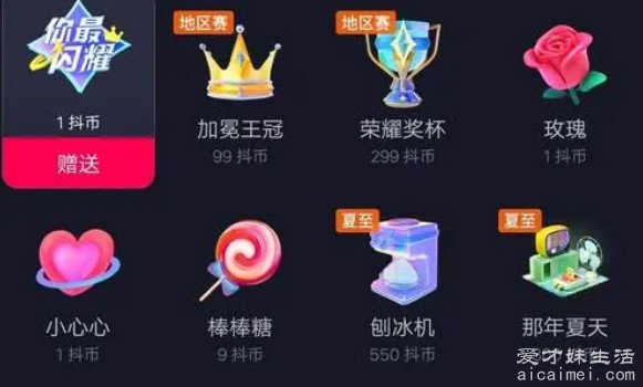 8888y背后的神秘力量
