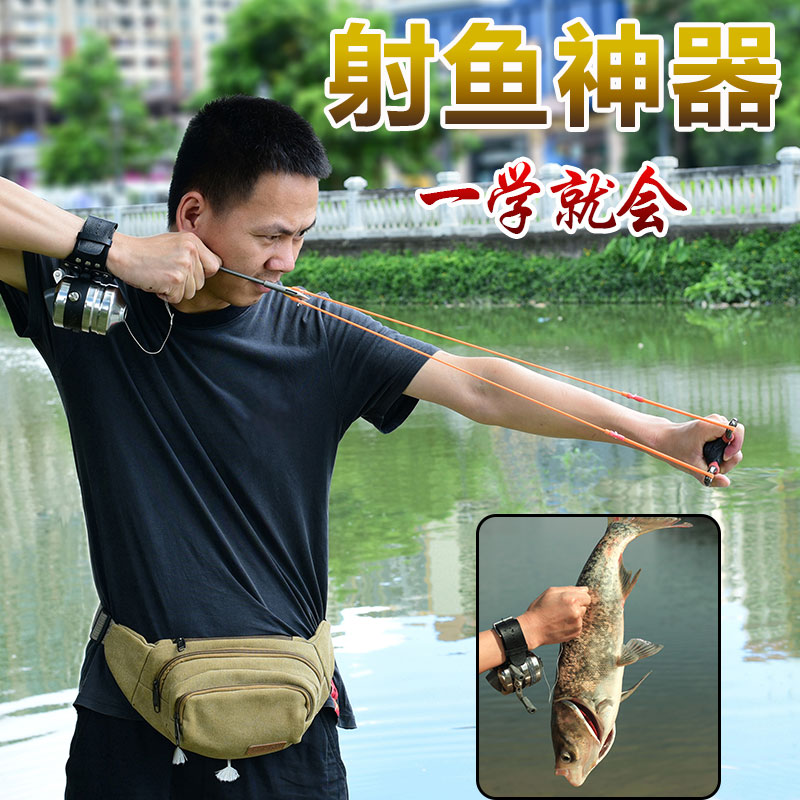 弹弓射恶兔，危险的猎物