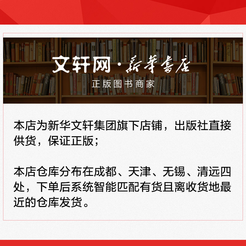 夜的命名术顶点小说