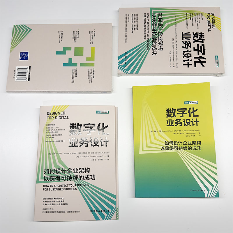 比思吧官网登录入口比思吧，探索思想与交流的平台
