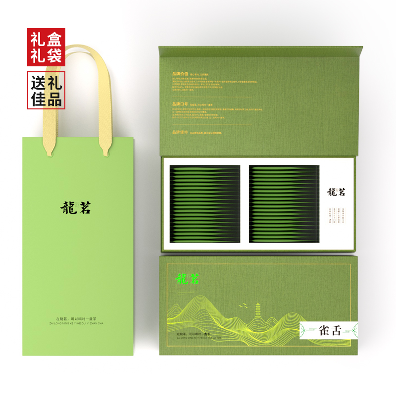 茶叶卫生标准与茶叶品质保障
