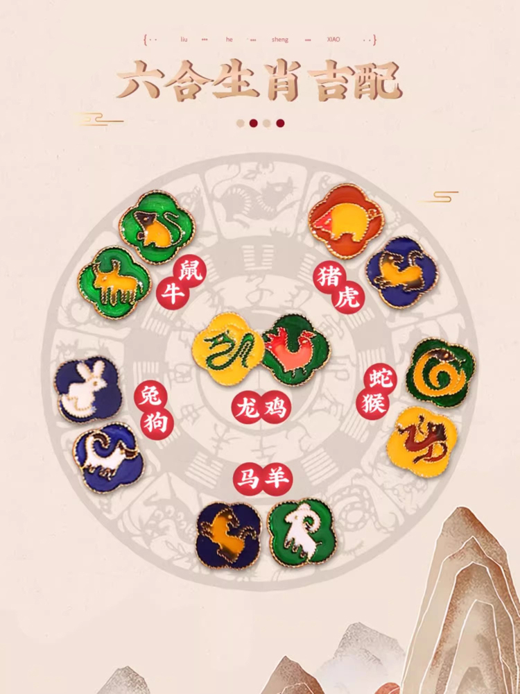 六合神童六合神童