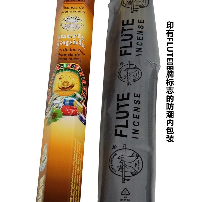 好运网，开启幸运之门-第2张图片