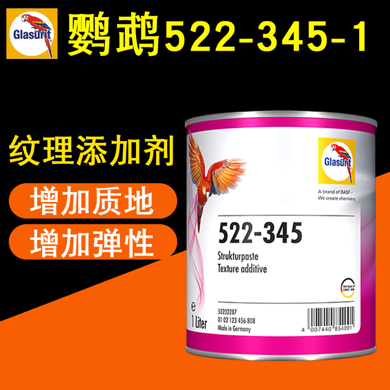 345999.com，探索无限可能