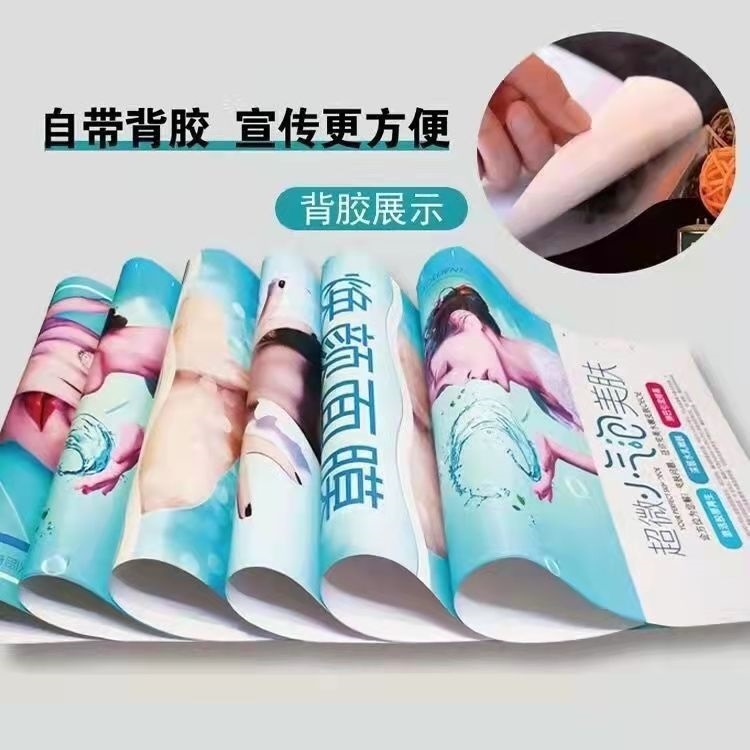 今日快乐8开奖结果查询快乐今日快乐8开奖结果查询