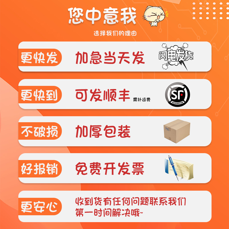 双色球开奖号码结果揭晓