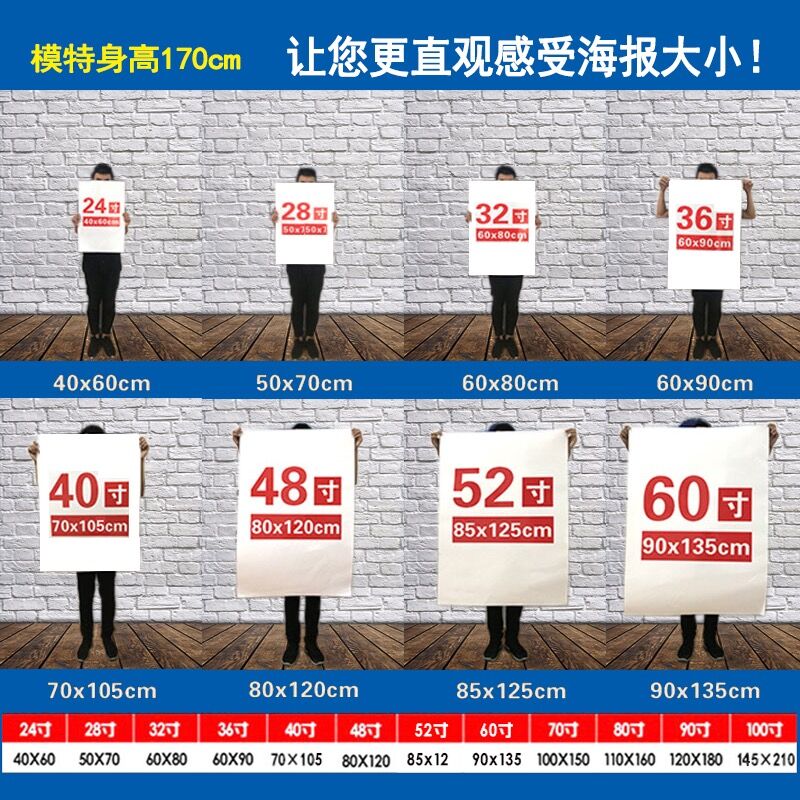 七星彩开奖结果今天的开奖号码七星彩开奖结果今天回顾