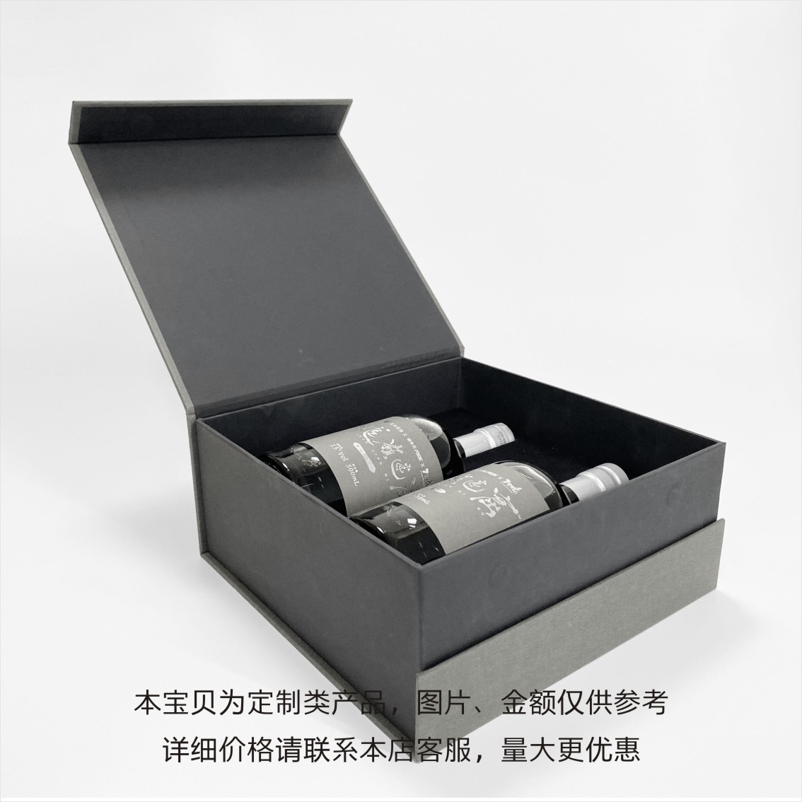 茶叶能否带上飞机