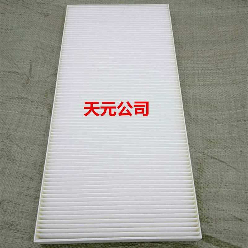 42198金牛版介绍-第3张图片