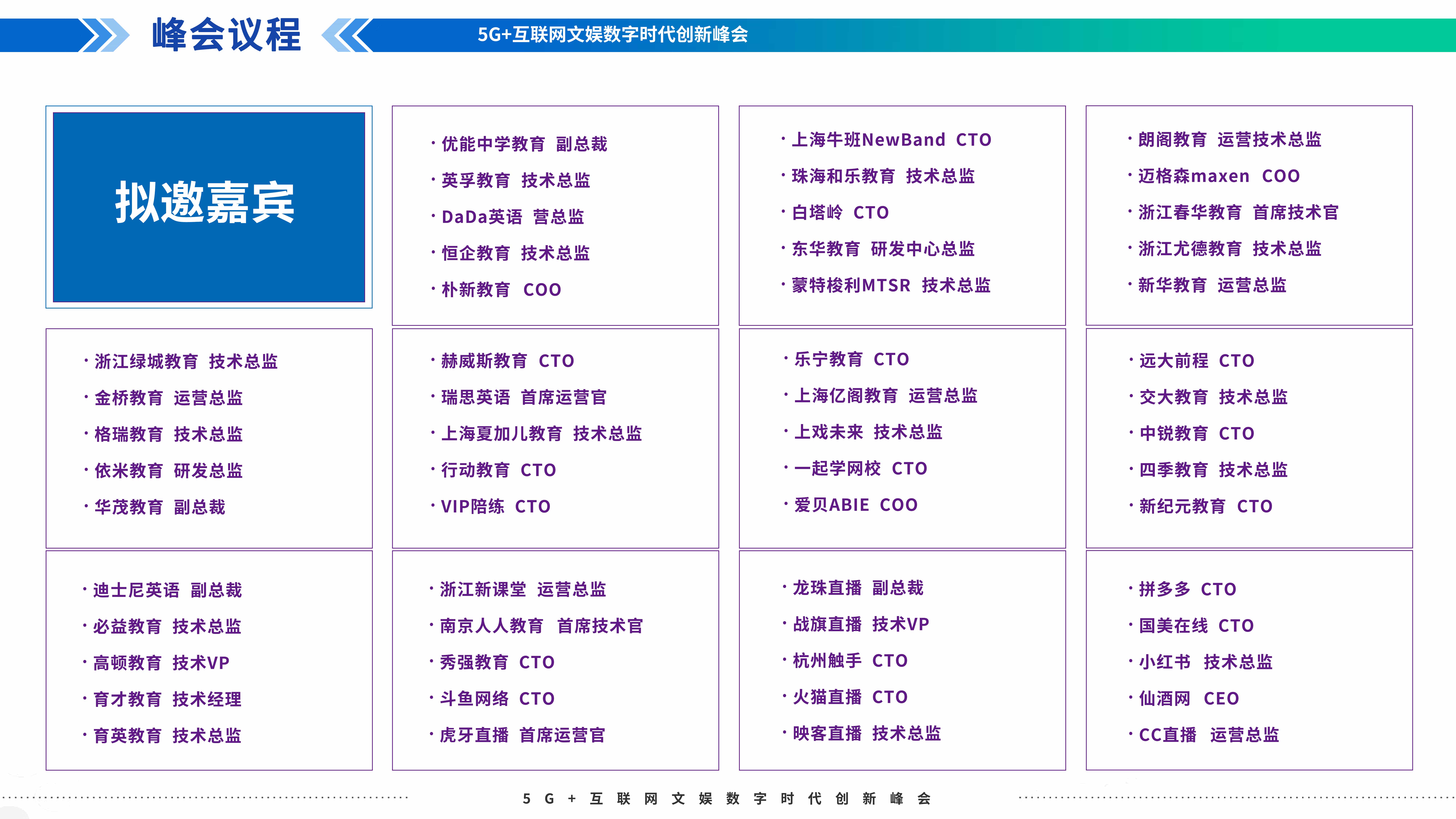 大江网首页官网大奖网，引领数字时代的创新平台-第1张图片