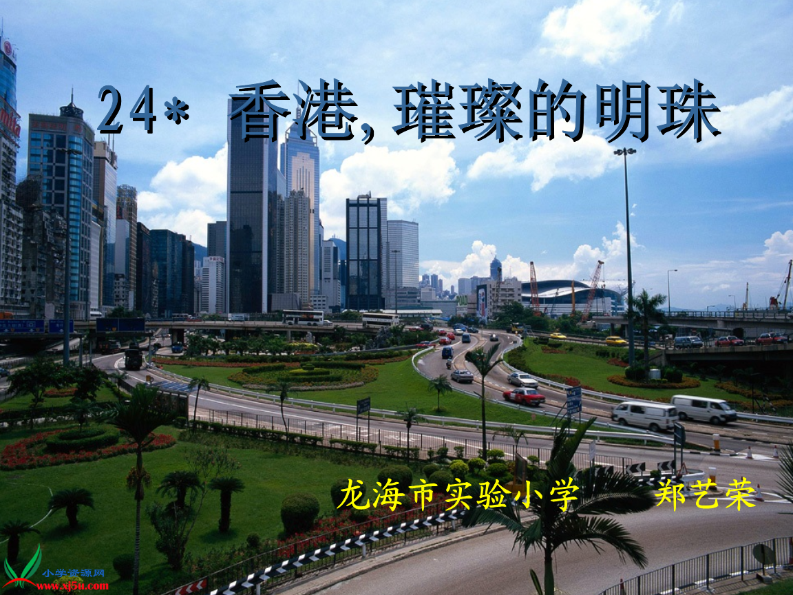 金殿国际金殿国际，引领国际视野的璀璨明珠-第2张图片