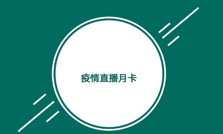二四六精版免费大全二四六精版免费大全
