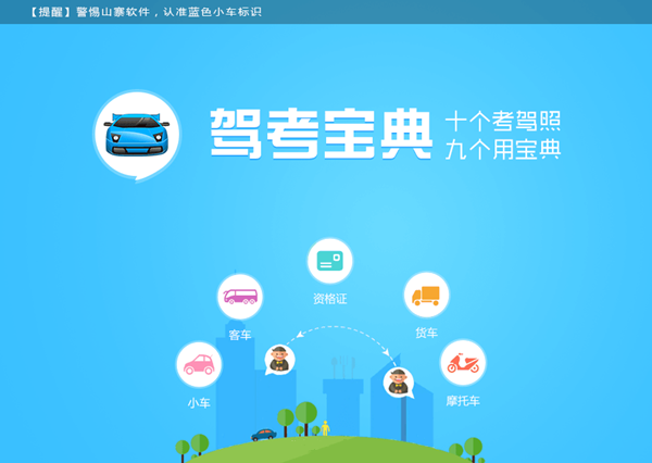 六盒宝典2021年最新版开奖结果揭晓