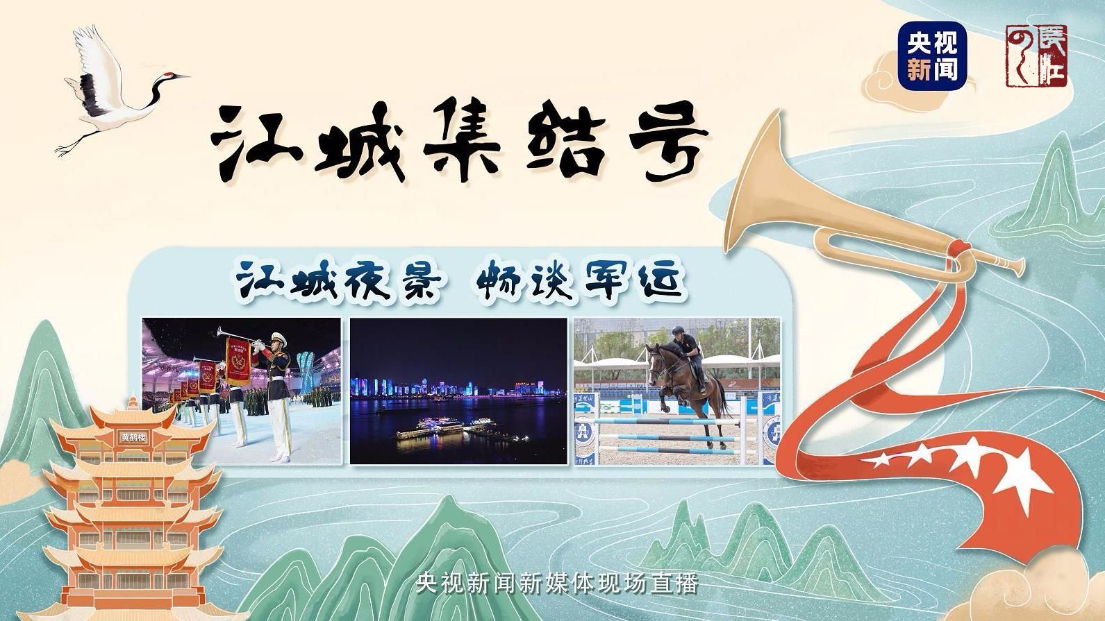 大红鹰聊天室，畅聊情感与思想的乐园