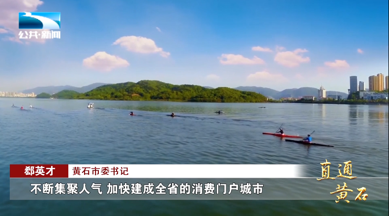 黄石汽车站黄石汽车站，交通枢纽与城市门户-第2张图片