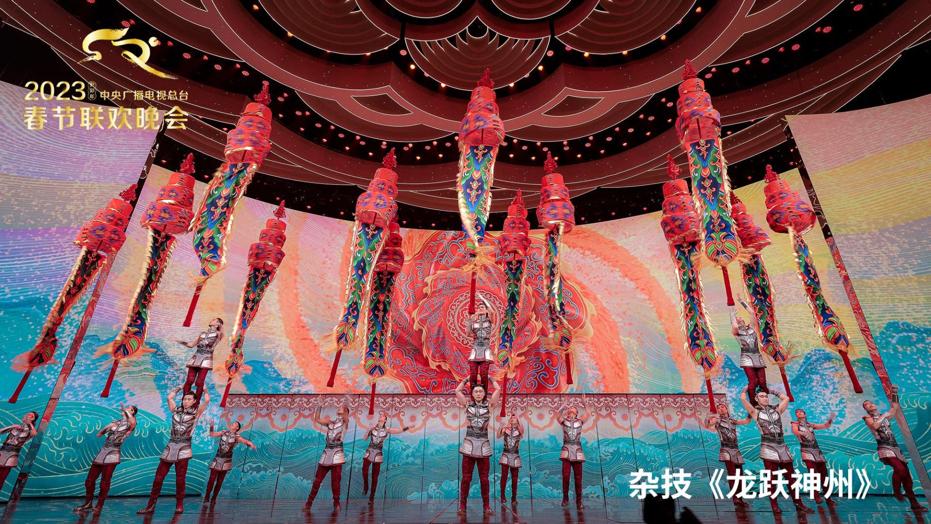 2023澳门特马之夜，璀璨璀璨的盛宴-第2张图片