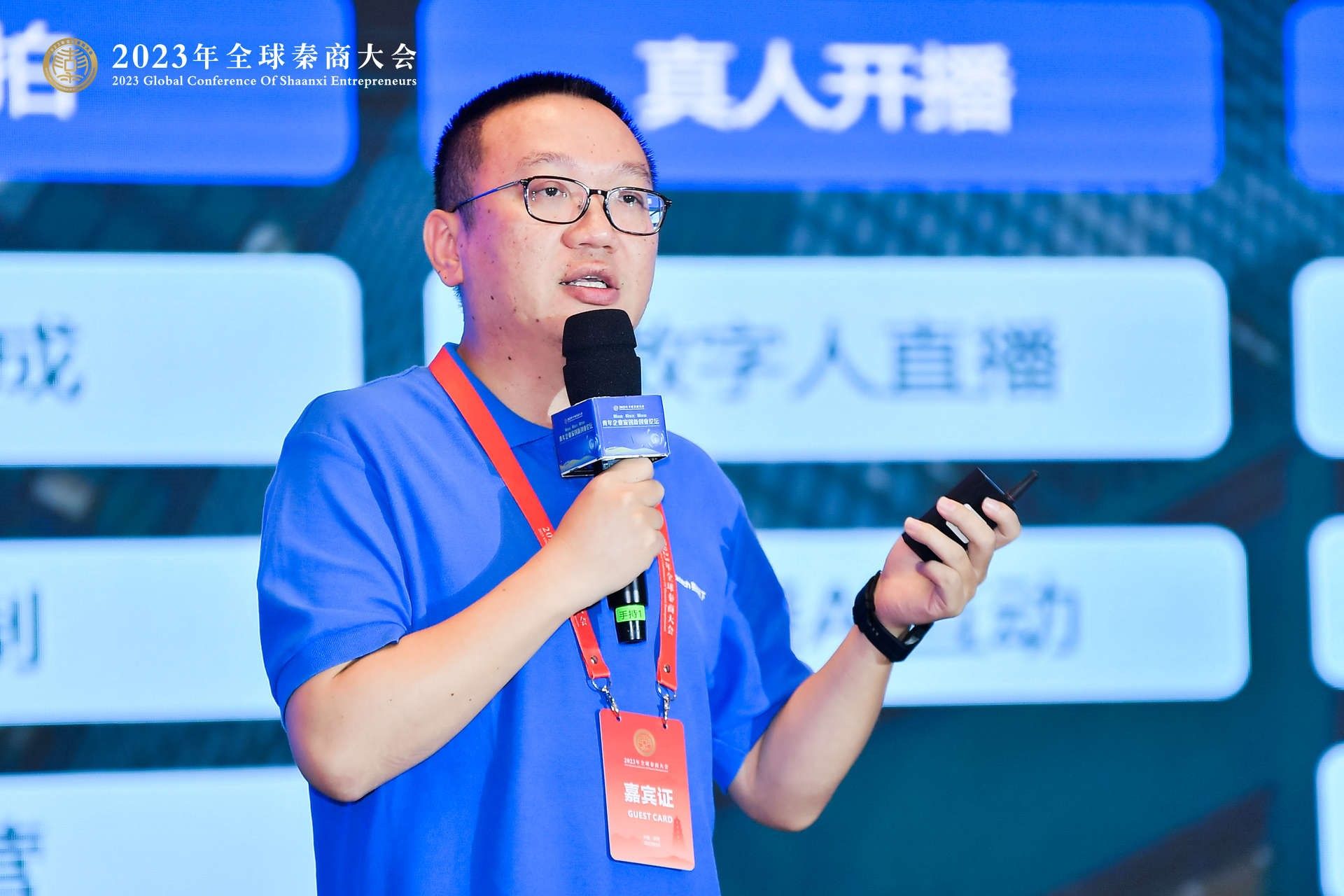 超旺商业管理系统超旺商业管理系统，引领商业新时代