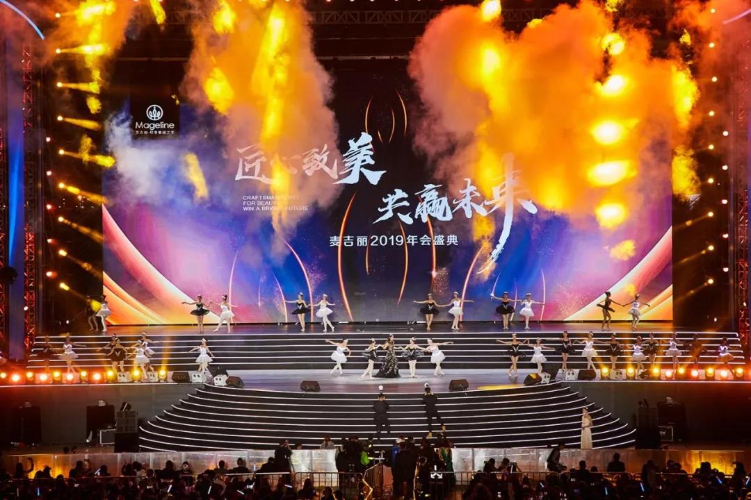 2023香港今晚特马盛事揭晓，开什么令人期待-第2张图片