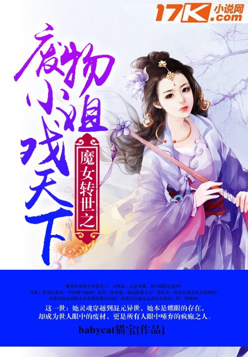 短乱俗小说500篇免费下载