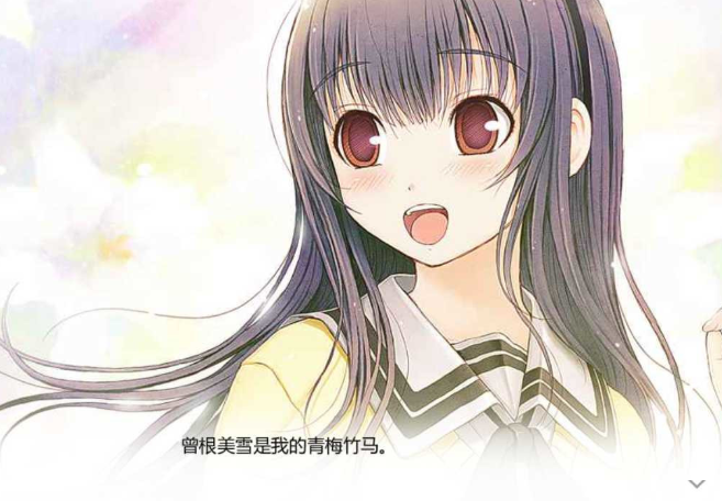 君与彼女与彼女之恋君与彼女与彼女之恋-第2张图片