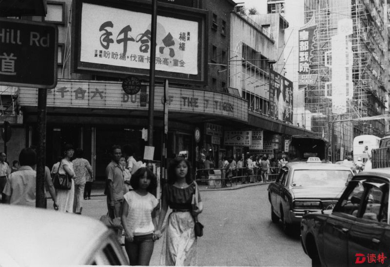 香港近50期历史记录香港近50期历史记录大全汇总