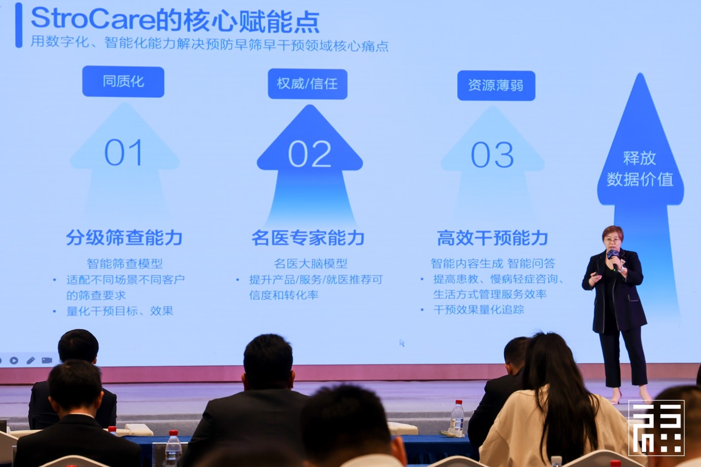 香港官网招聘信息网站香港官网，探索香港的数字化新篇章