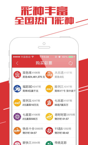 香港6合宝典资料概述-第2张图片