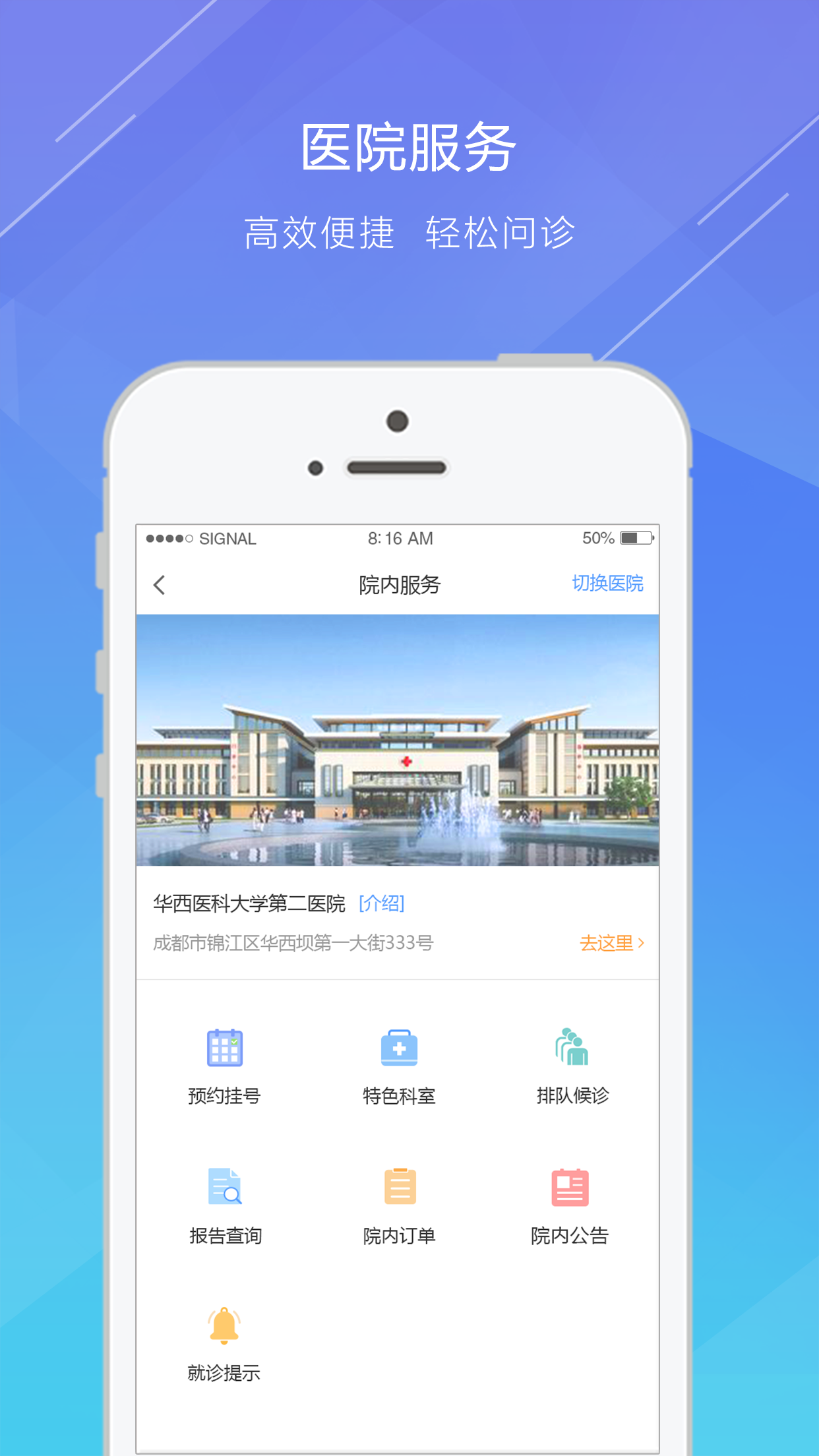 黄金网站下载软件黄金网站下载软件，一键下载，轻松便捷-第2张图片
