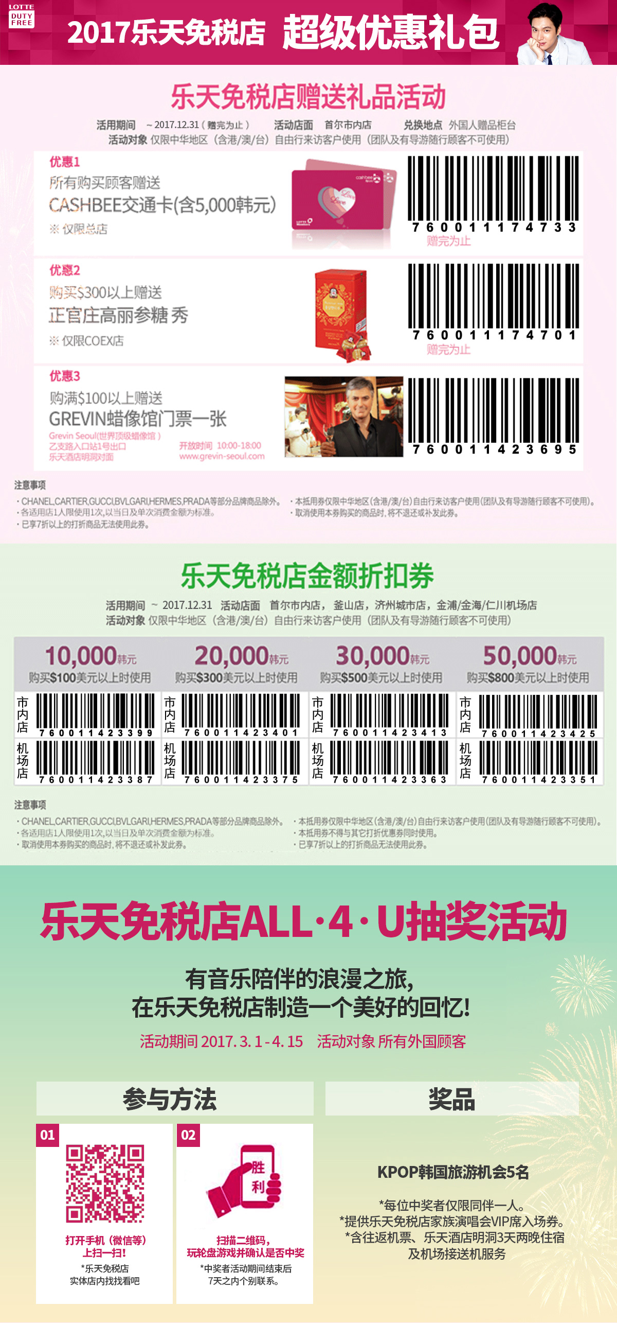 最准一码一肖，老钱庄精准预测的神奇力量-第2张图片