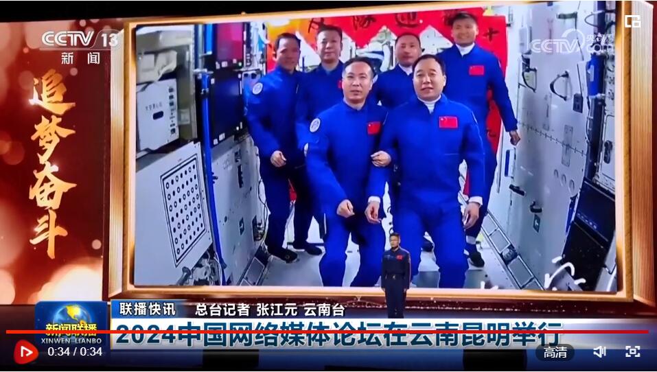 98论坛，网络交流的新天地-第1张图片