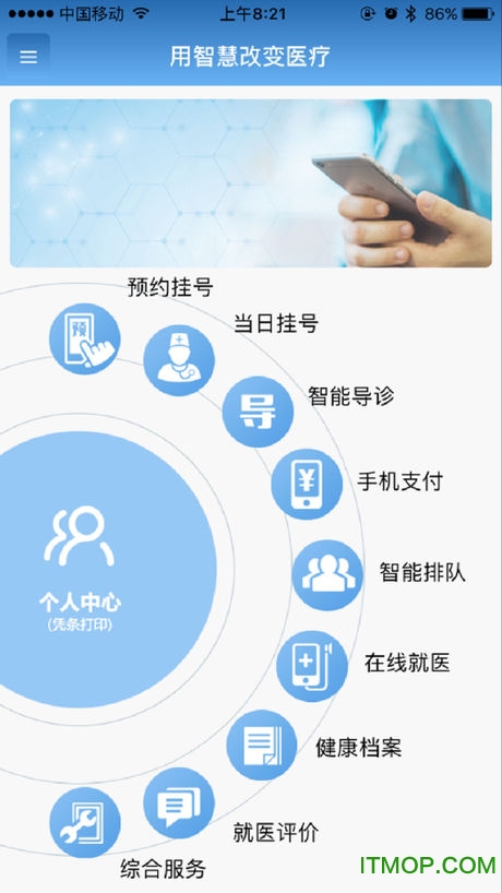 XFBAPP幸福宝官网在线打开XFBAPP幸福宝官网在线打开，探索便捷与幸福的双重体验