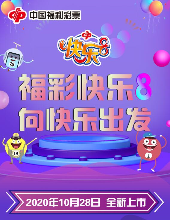 天f彩票天霁彩票网，探索彩票新世界