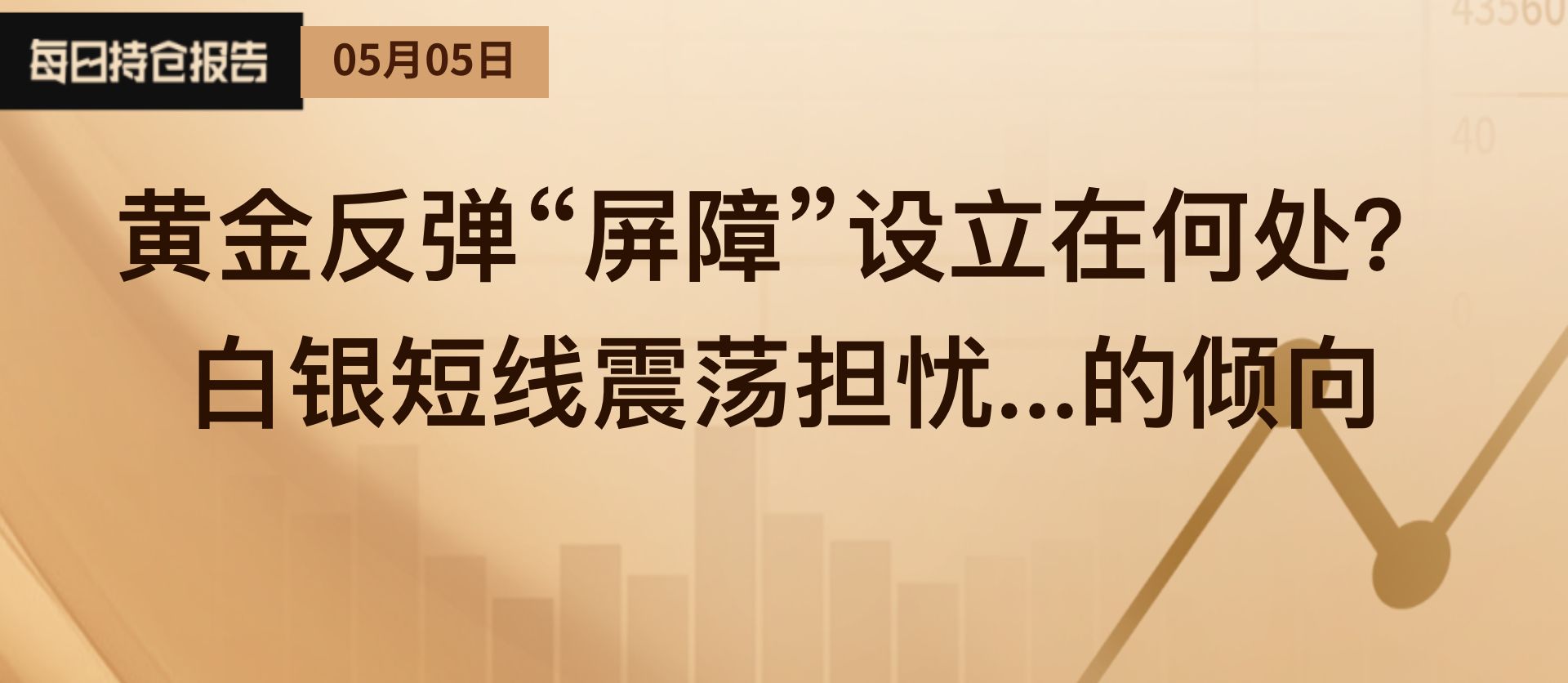 金十数据网，引领数据科技新篇章-第2张图片