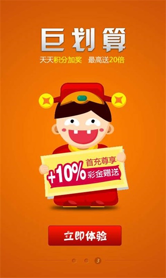 王中王开奖结果揭晓，493333