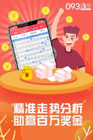 红姐统一图库88849，视觉盛宴的背后-第1张图片