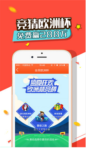2021年澳彩开奖结果记录澳彩开奖结果历史记录30期