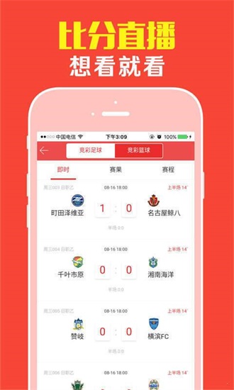 红姐统一图库图免费第一红姐统一图库彩图免费，一站式资源库的魅力