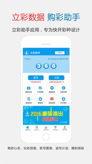 蓝月亮料精选资料免费m.hzysnw.icu蓝月亮料精选-第3张图片