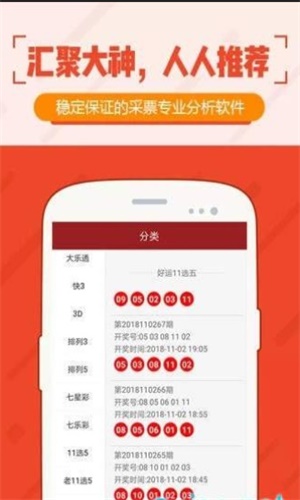 84995澳门论坛资料库生肖表澳门论坛资料库生肖表，探寻神秘力量