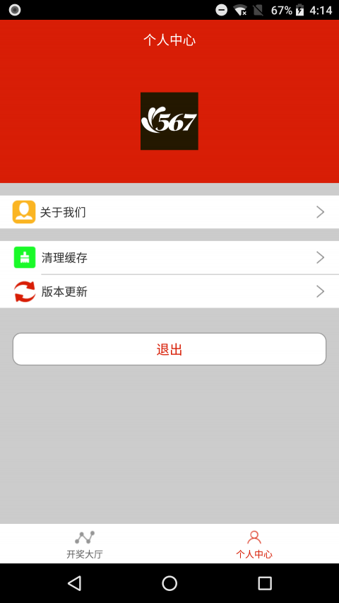 626969澳彩资料大全2020期2021年626969澳彩资料大全2020期与2021年，投注策略与数据分析