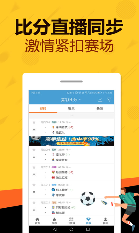 555525oom王中王图王中王论坛，聚焦最新资讯与商业动态-第2张图片