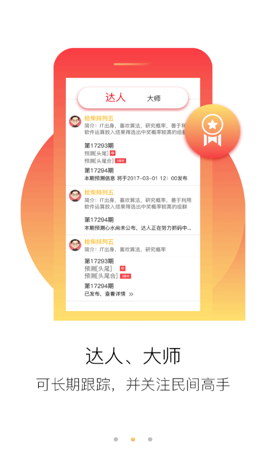2021一码一肖1oo谁新一码一肖100准正版资料，全面解析与使用指南