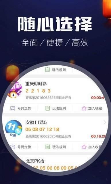图库下载 恢复/49囹底恢复49图库，探索tkcom的全新篇章-第2张图片