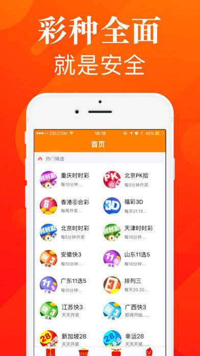白小姐三码三期是否必出一期