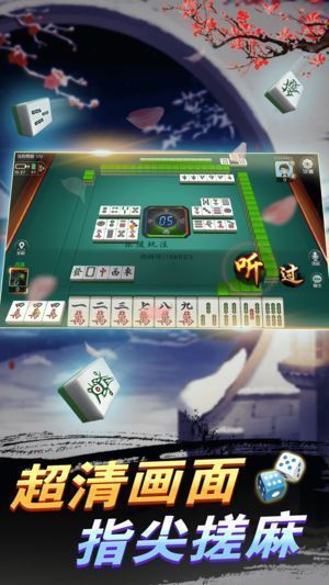 澳门吉彩家棋牌游戏，娱乐新体验-第2张图片